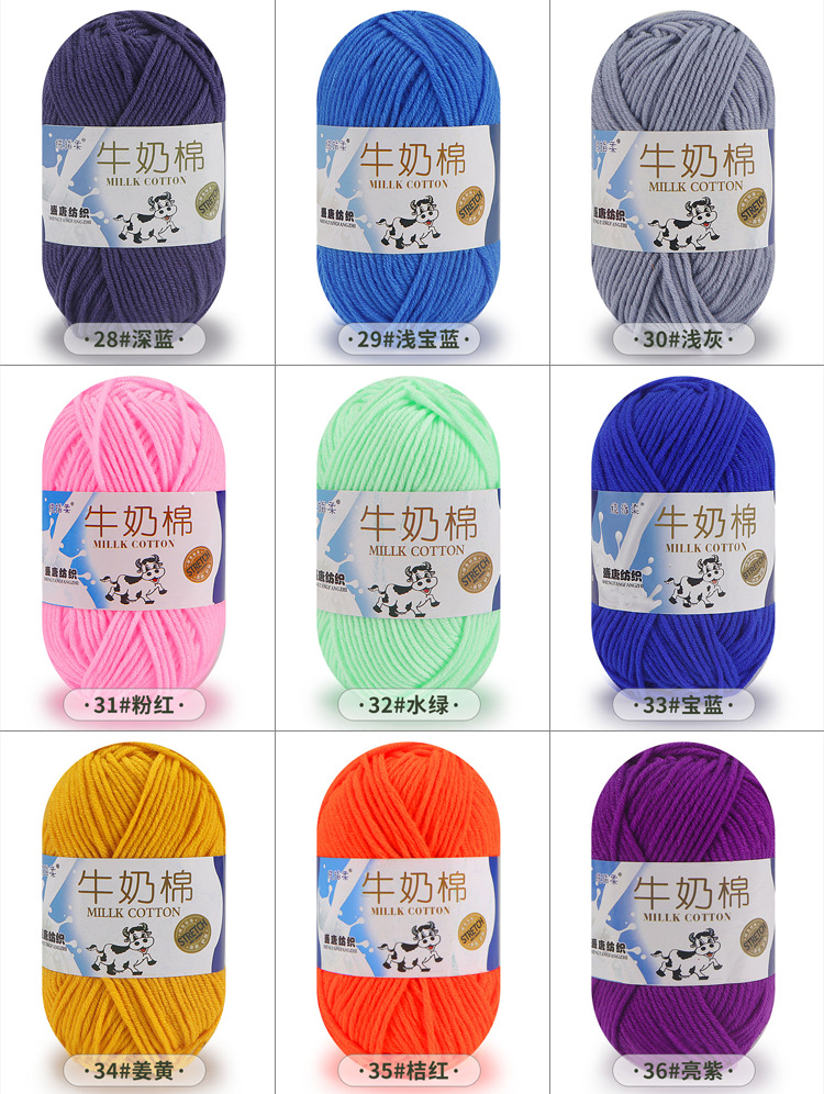 LEN MILK BÒ 50 BẢNG 93 MÀU