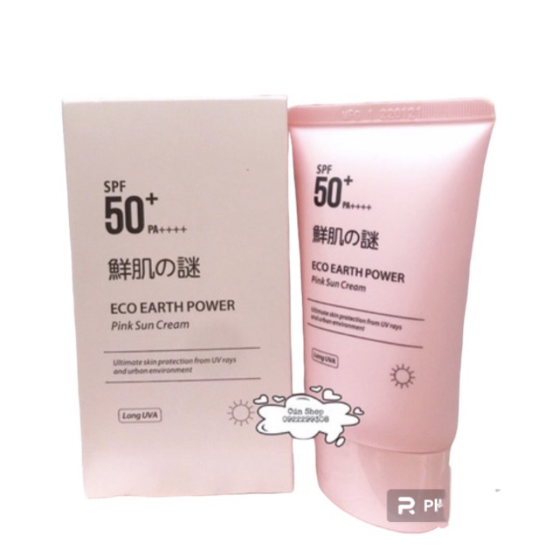 Kem Chống Nắng Nhau Thai Fengbiyi SPF 50+