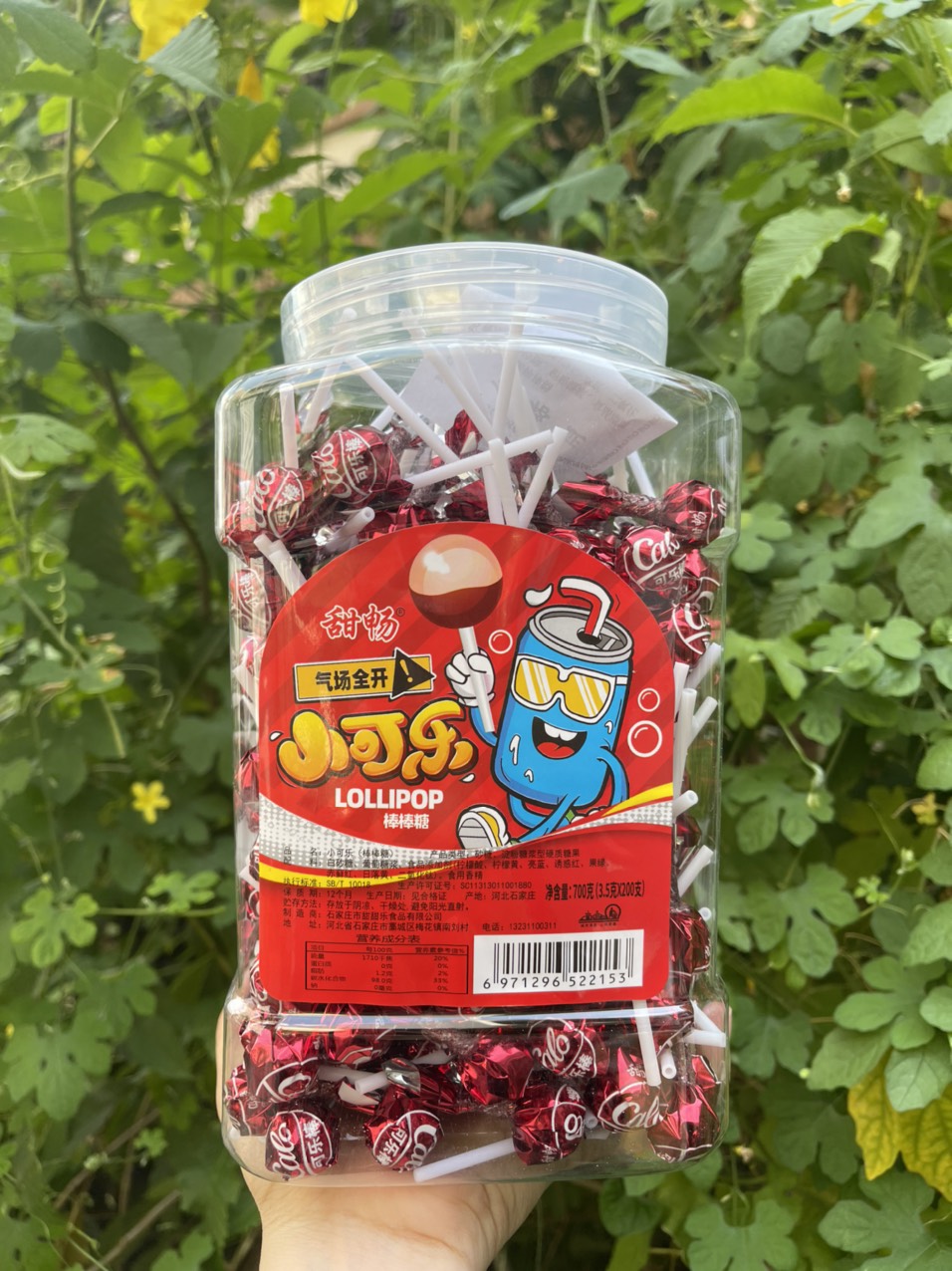 [ VỊ COCA COLA ] Kẹo Mút Mini Trái Cây Cho Bé [ HỦ 200 CÂY]