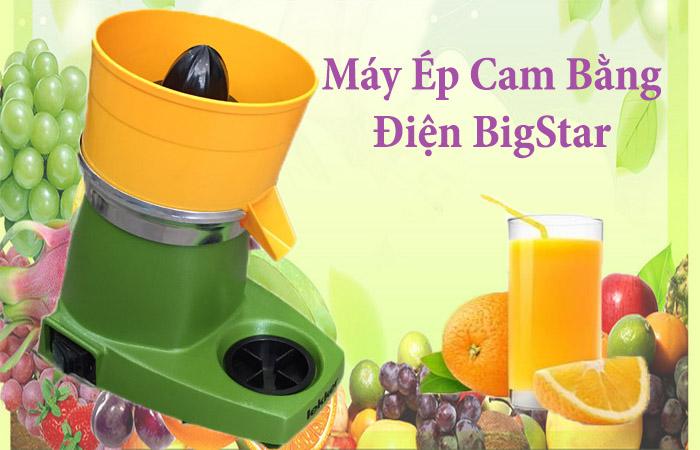 Máy ép cam bằng điện Juicer SM-CJ3