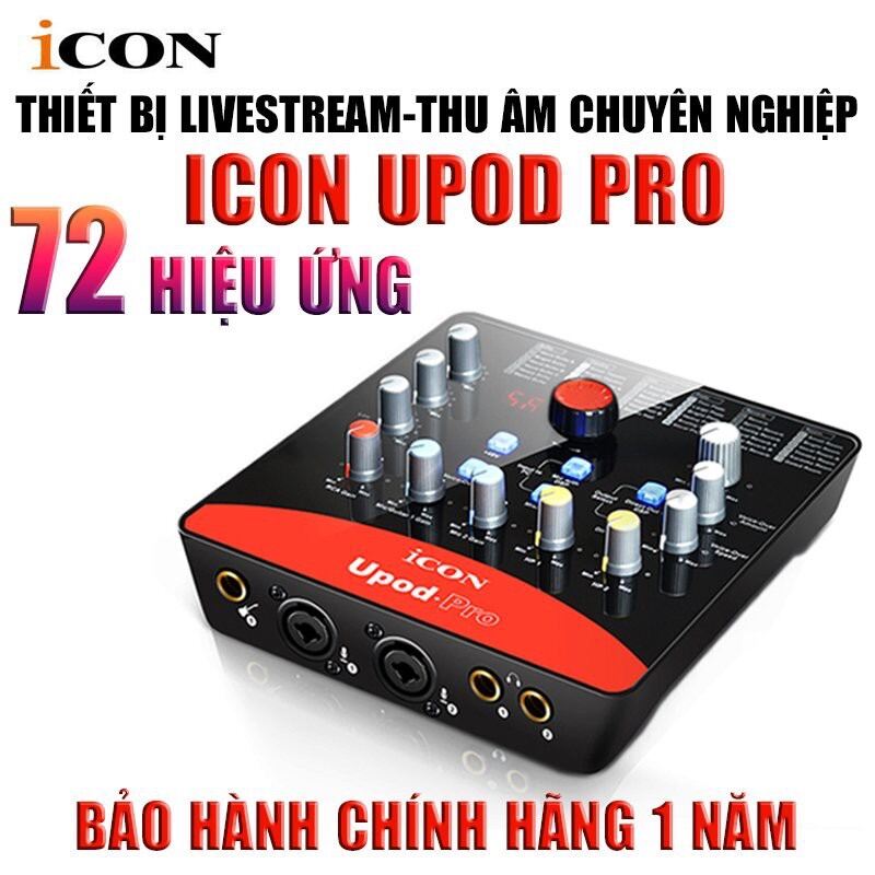 sound card icon uopd pro LIVESTREAM