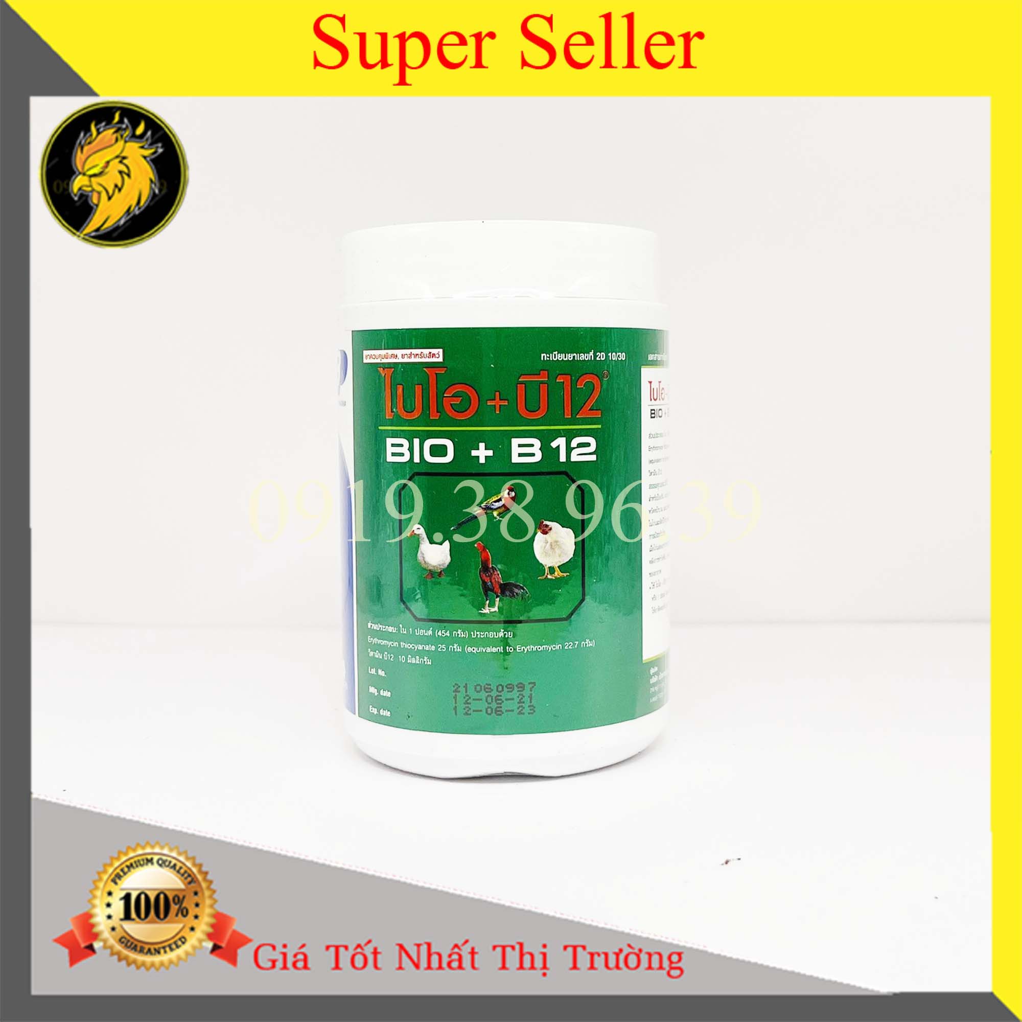 BIO-B12 Hộp 100gr Úm Gà Con Đá Chim Cảnh
