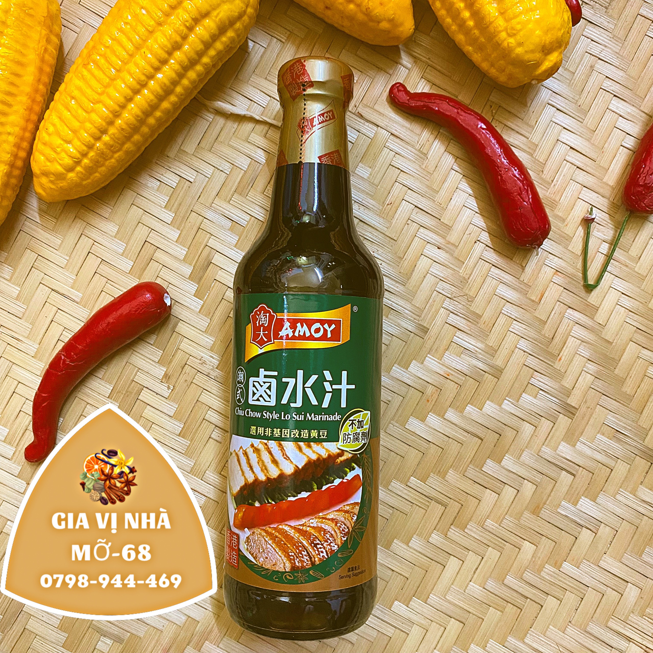 Nước ướp thịt phá lấu amoy - chai 450ml
