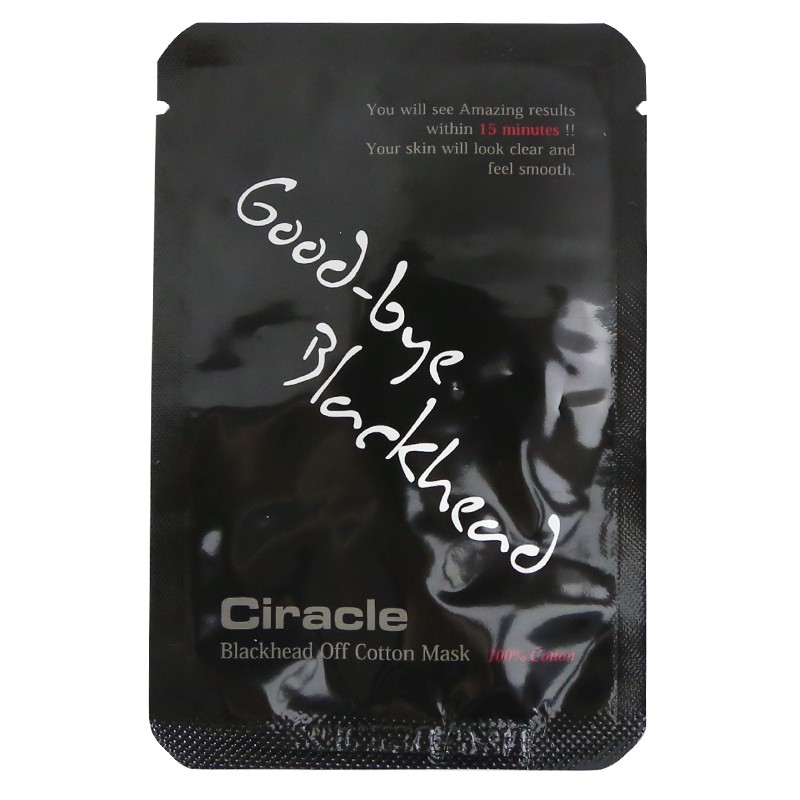 Miếng Dán Đẩy Mụn Đầu Đen Goodbye BlackHead Ciracle 5ml - Hecca
