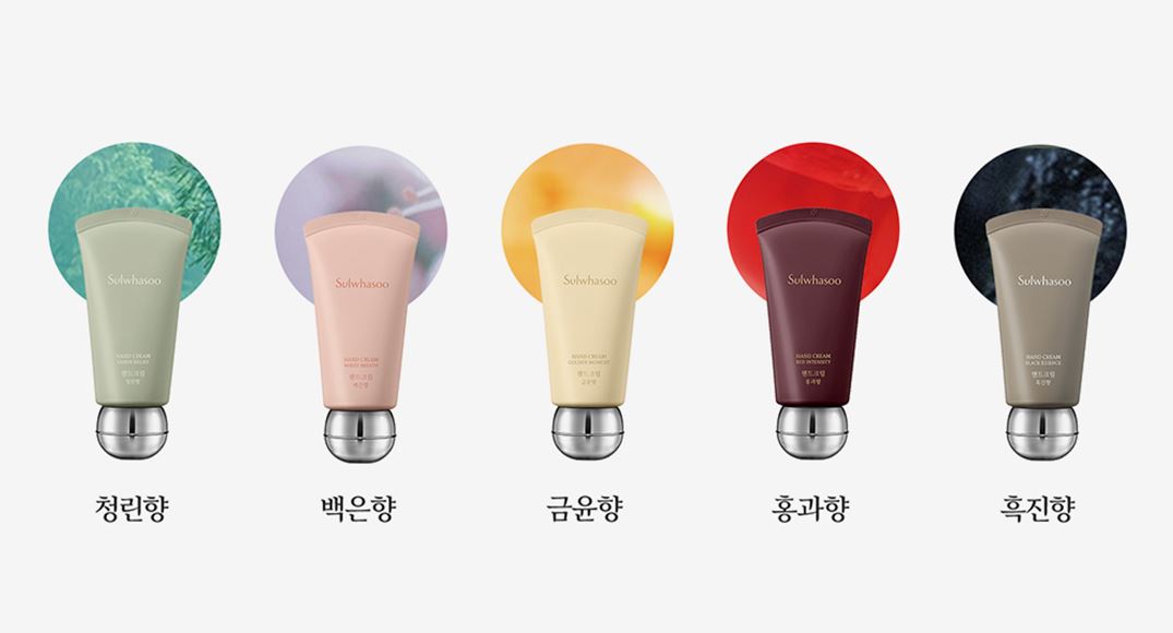 Set dưỡng da tay Sulwhasoo hand cream mini kit 5items