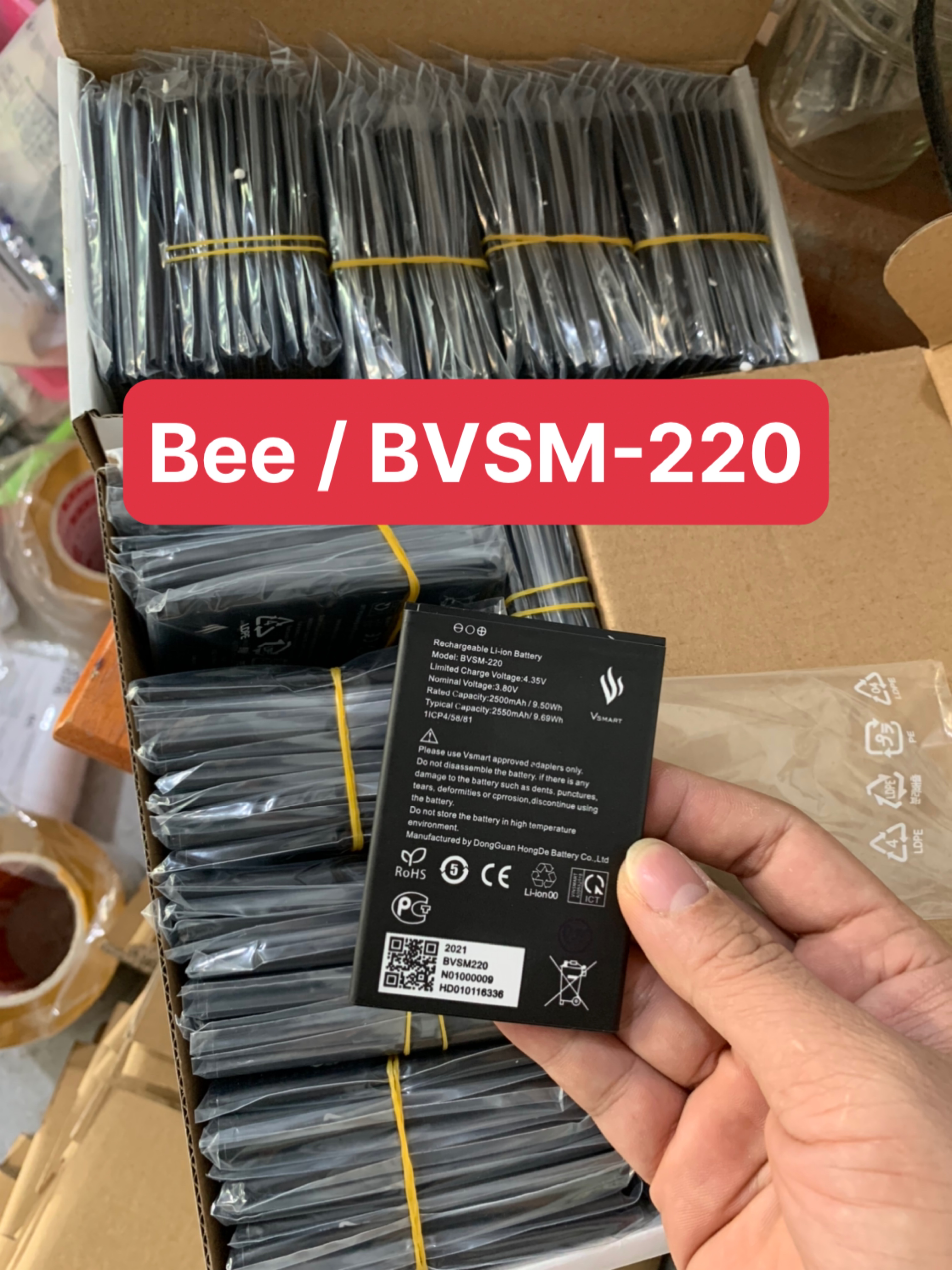 Pin bvsm-220 / pin vsmart bee - 2550mah