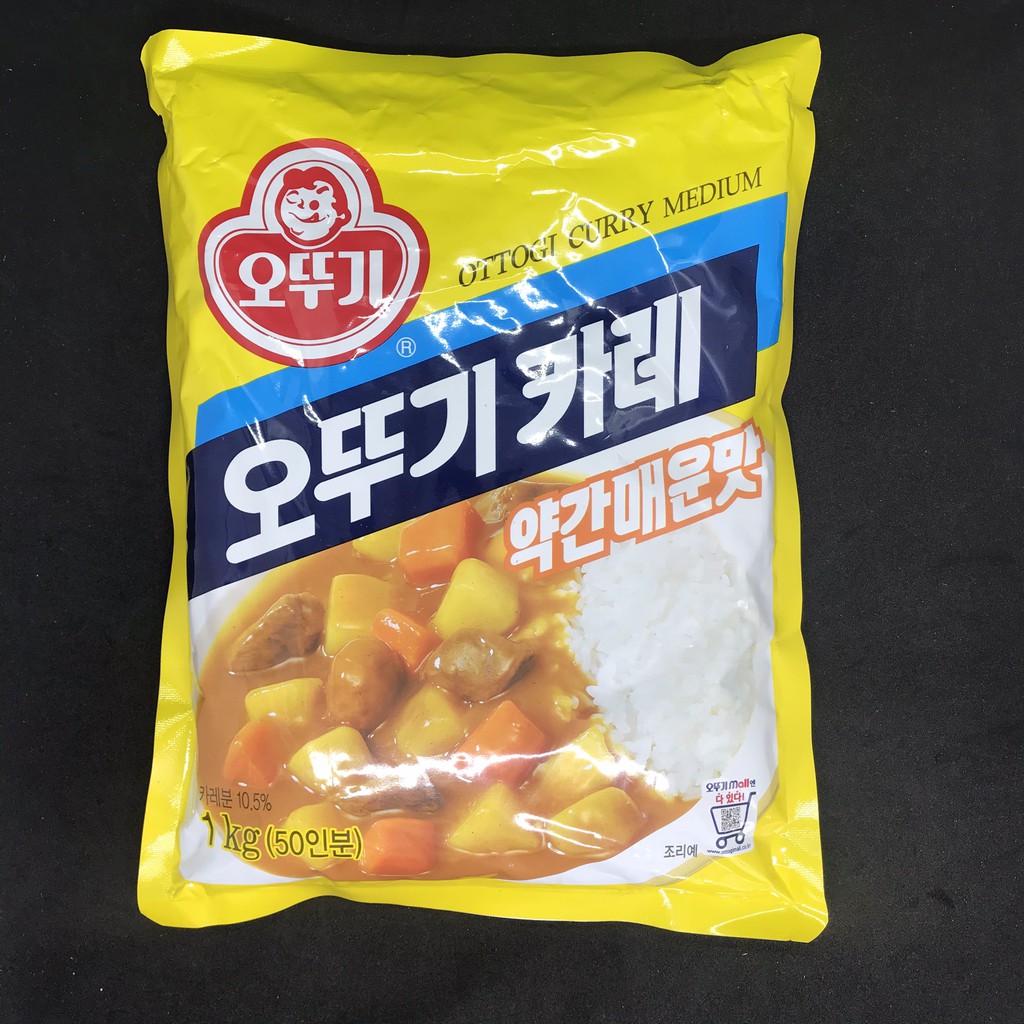 1KG BỘT CÀ RI HÀN QUỐC NHẬP KHẨU