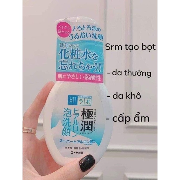 Sữa rửa mặt tạo bọt Hada Labo Nhật Bản 109k