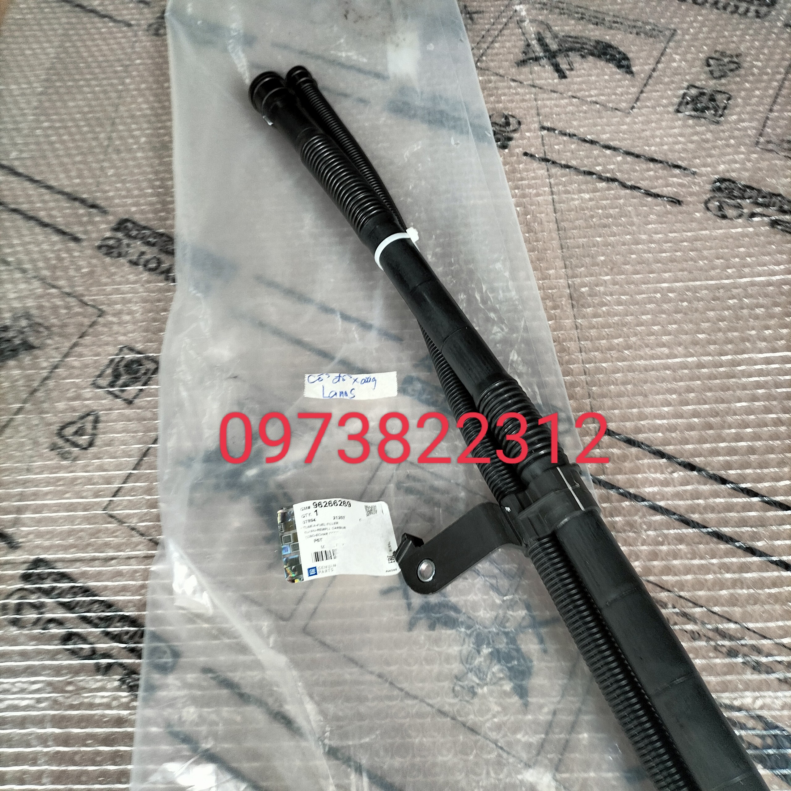 Cổ đổ xăng Lanos