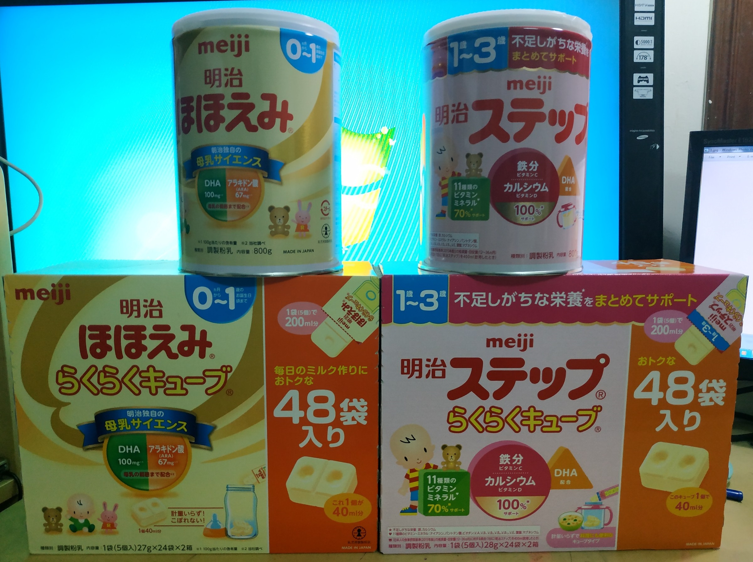 Sữa meiji số 0 nội địa nhật 820g