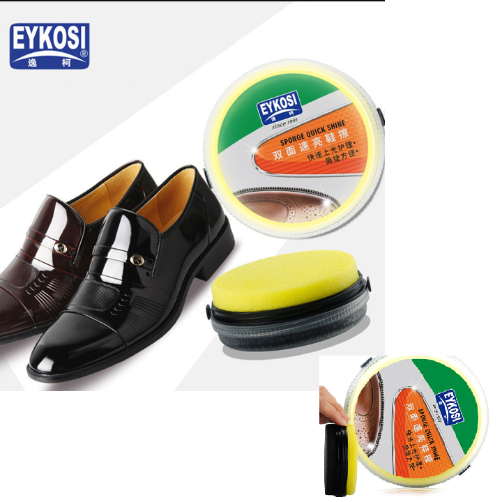 Xi giày Mỡ Cừu đánh bóng da, chống nước cho đồ da EYKOSI