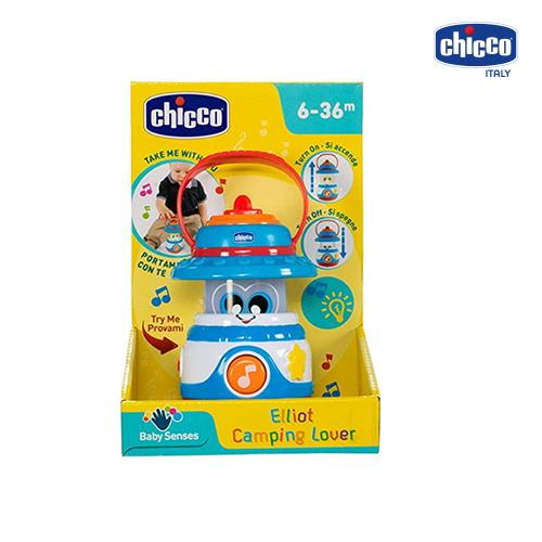 Đồ chơi cây đèn thần phát nhạc Chicco