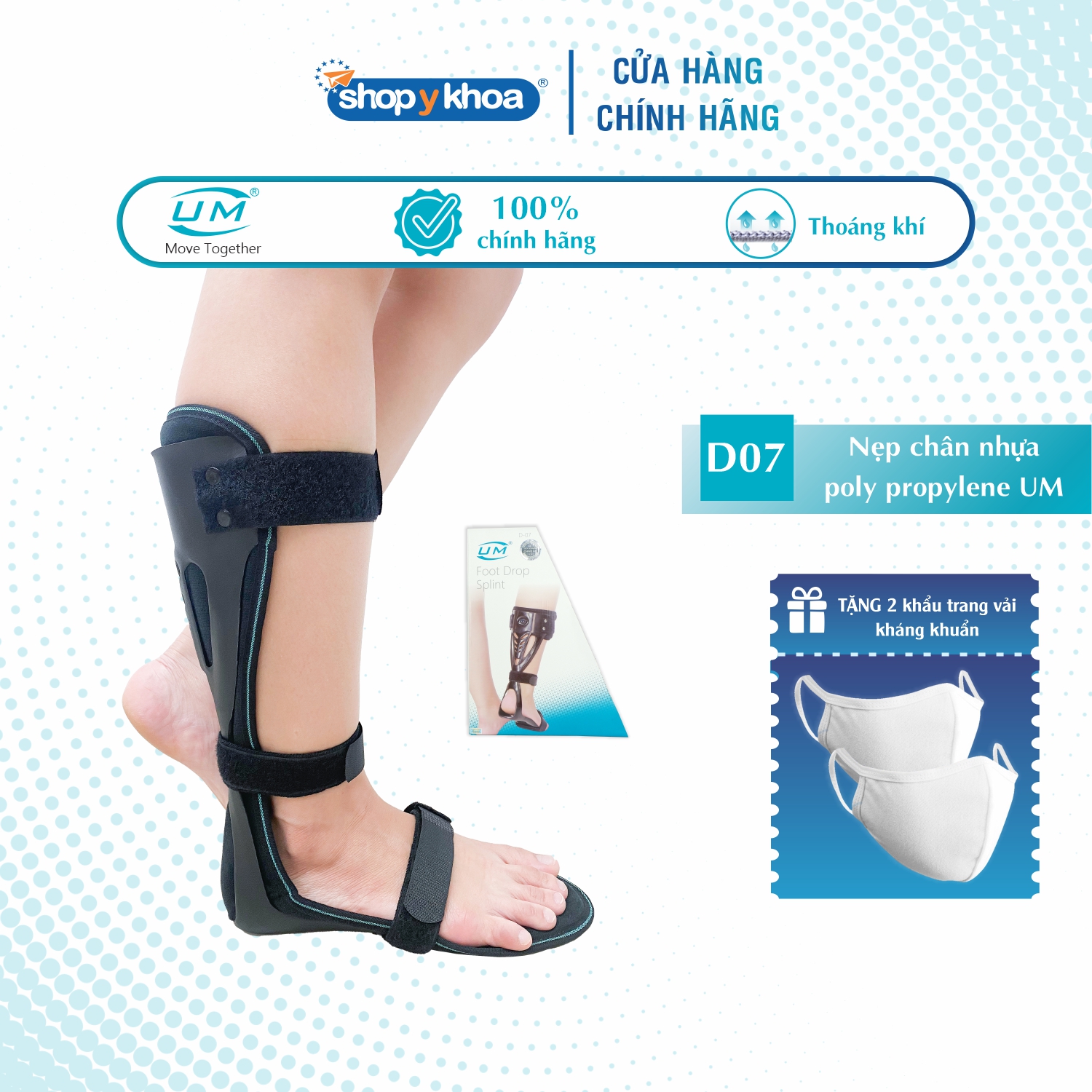 Nẹp chân nhựa poly propylene United Medicare (D07)