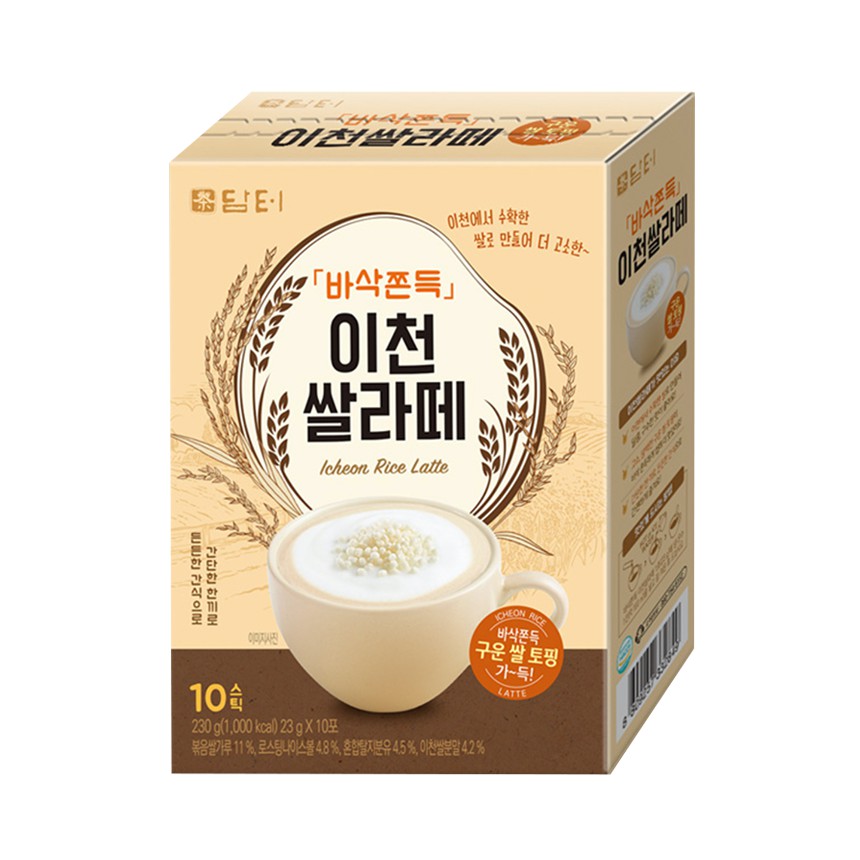 Latte gạo rang Icheon Damtuh Hàn Quốc 230g (hộp 10 gói)