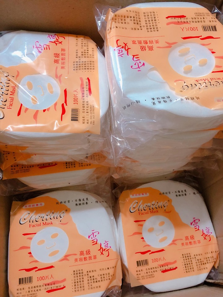 Mặt nạ giấy khô 100 miếng