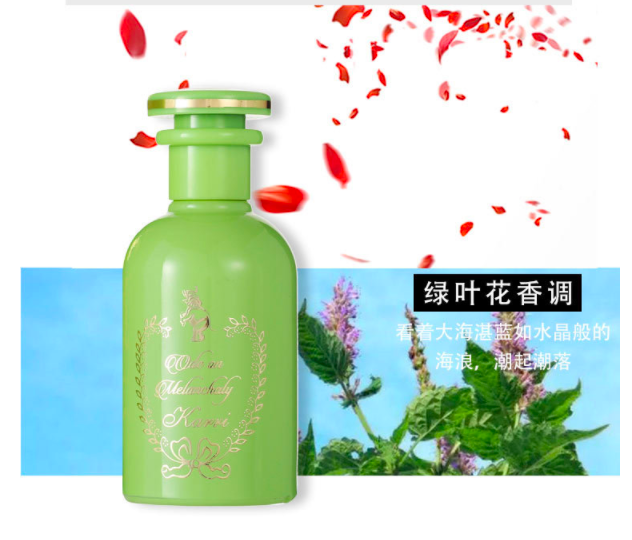 Nước Hoa Karri Achemist's Garden | Xịt Thơm Nước Hoa Karri 50ml