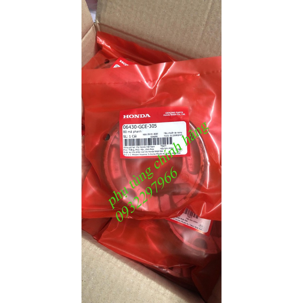 Má phanh cơ trước sau Honda dùng cho xe số Dream.Wave.Wave S.Wave RSX.Future.Blade110 chính hiệu Honda Motor