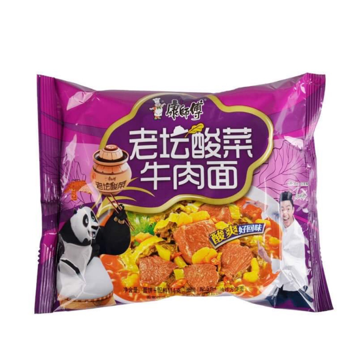 [17 Vị] Mì Ăn Liền Khang Sư Phụ