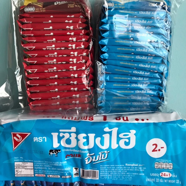 Bánh xốp kem jumbo sanghai Thái Lan