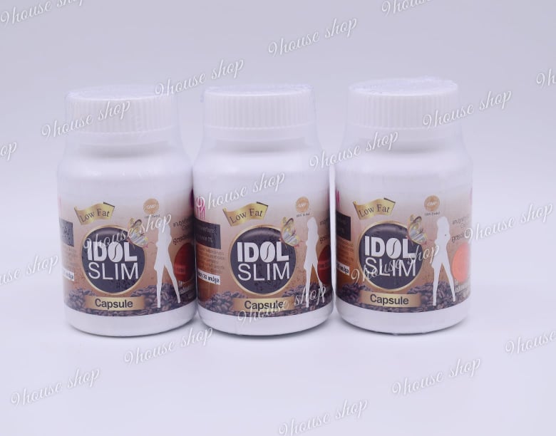 01 Hủ Cà Phê Viên Thái Lan