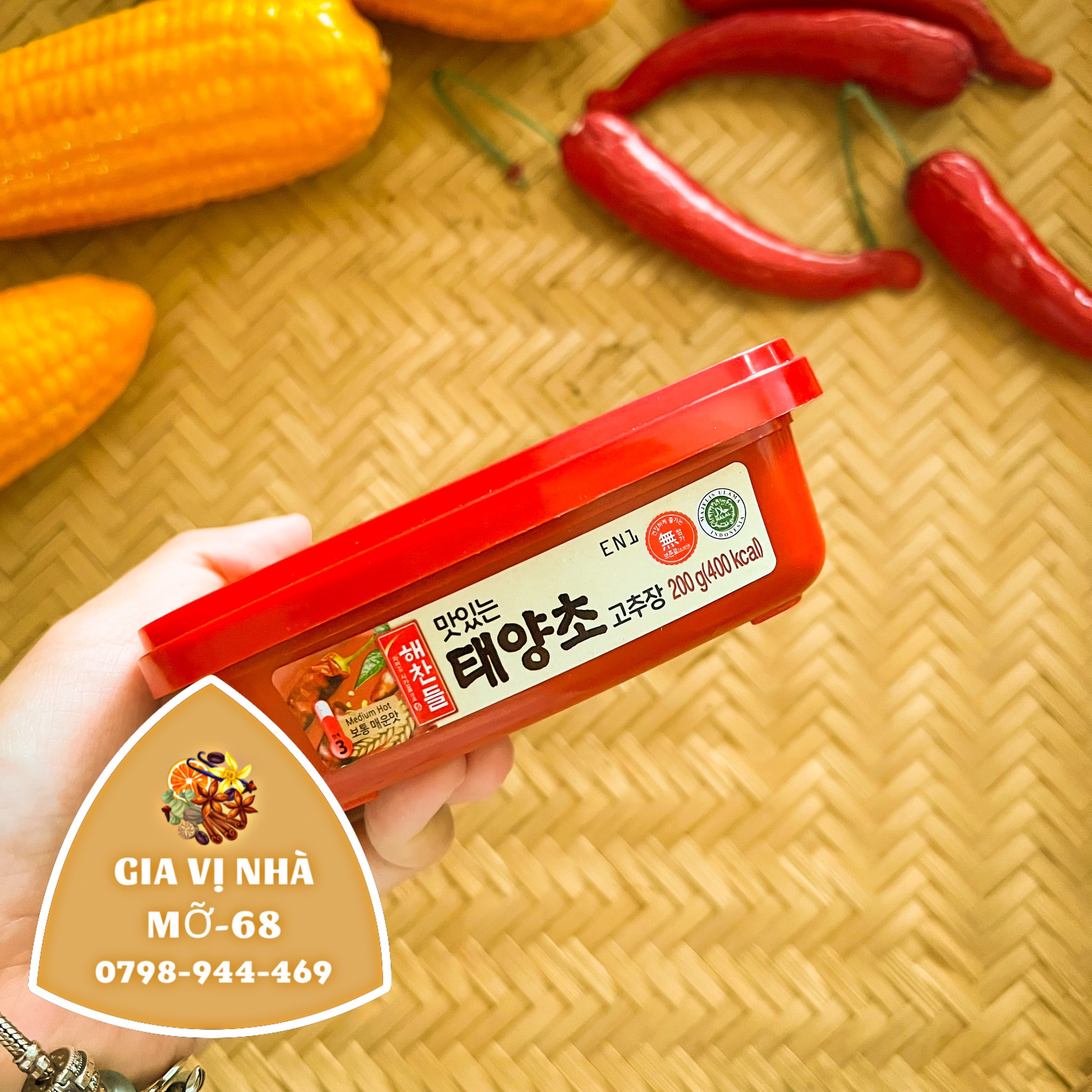 TƯƠNG ỚT HÀN QUỐC GOJUCHANG - 200GR