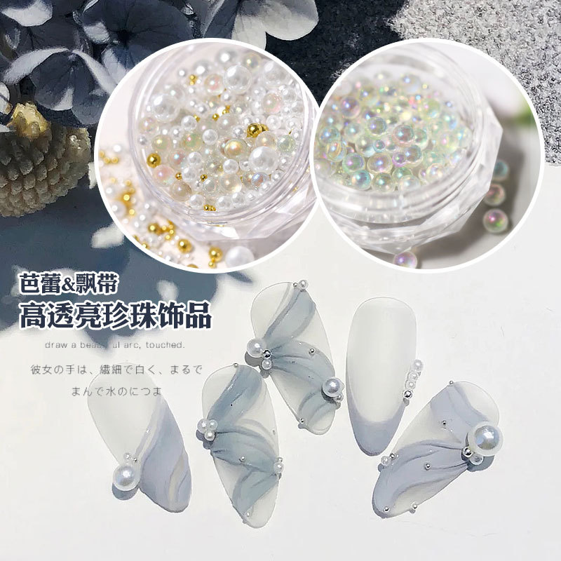 Ngọc trai giả trang trí móng, ngọc trai nail