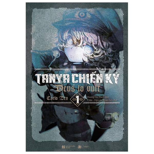 Fahasa - Tanya Chiến Ký 1: Deus Lo Vult