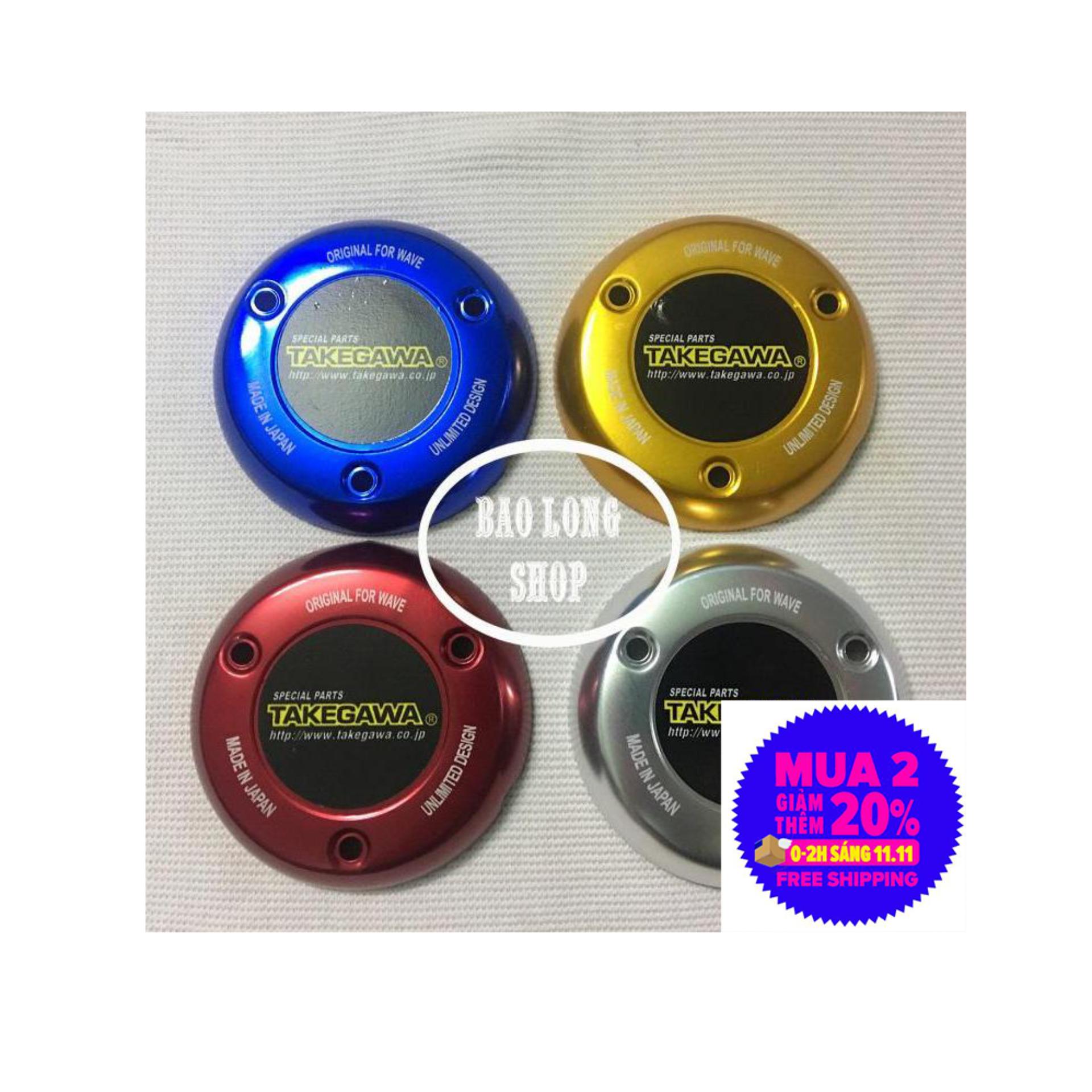 Nắp lốc Nồi Nhôm dành cho Wave (nhiều màu)