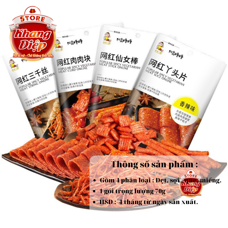 Tăm cay douyin Loại 70g