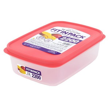 Hộp Sanada Seiko 2200ml