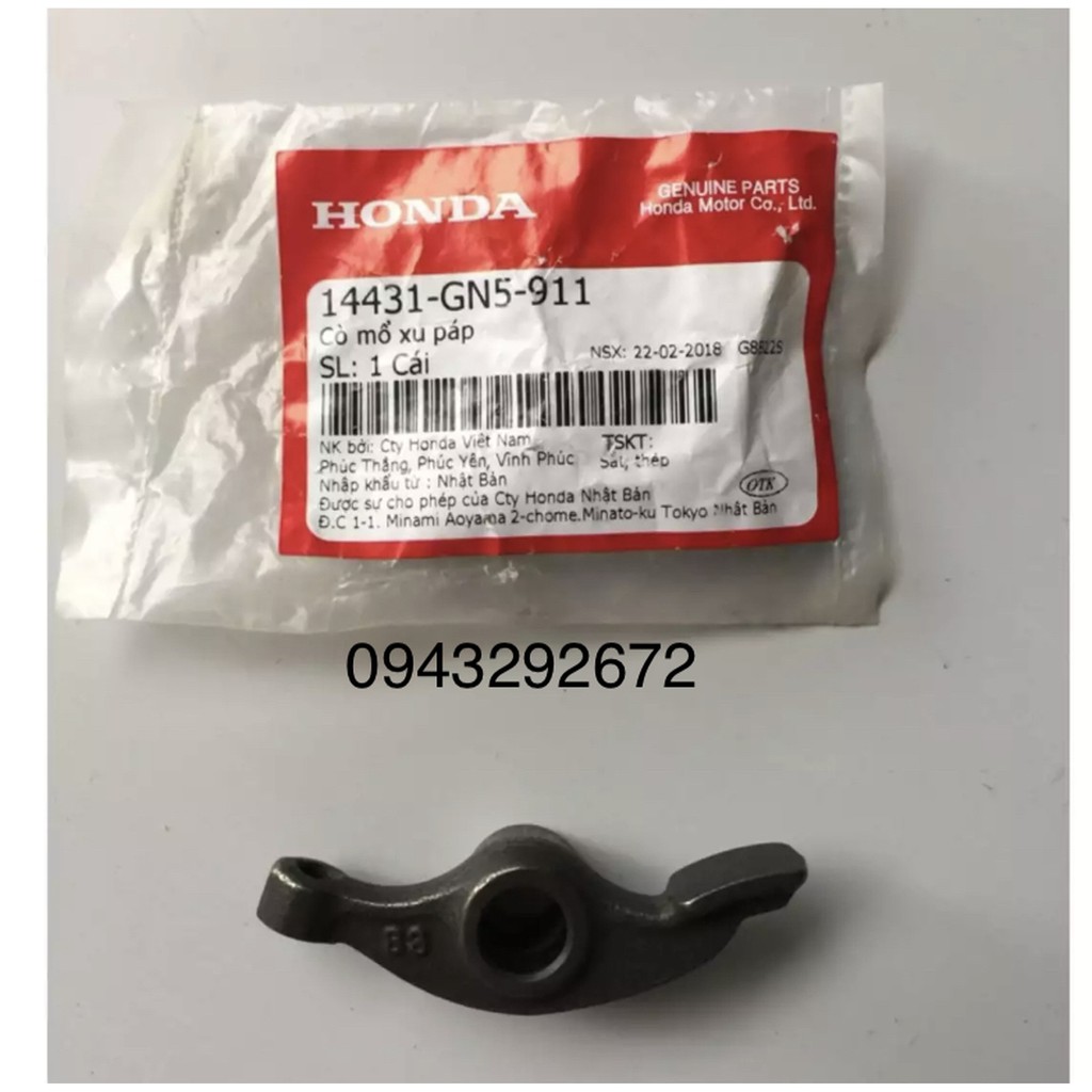 Cò Mổ Dream 100, Wave 100, Rs 100 Honda ( 1 Đôi ) 14431GN5911