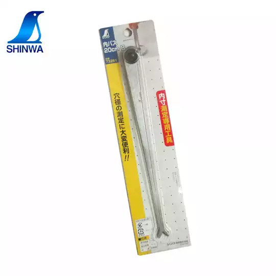 Nhíp đo lỗ trong 20cm shinwa 73261
