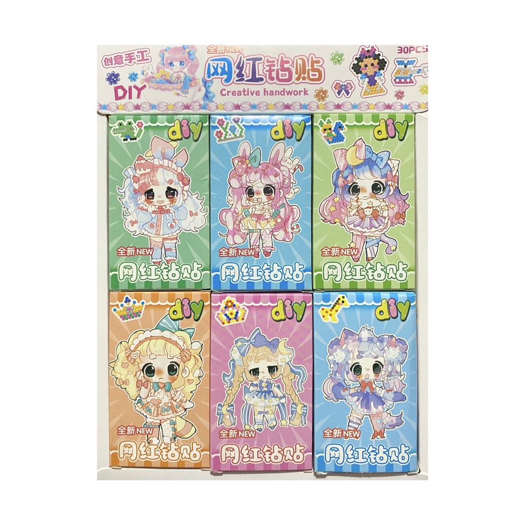 Bộ sticker tranh đính đá handmade cho các bé