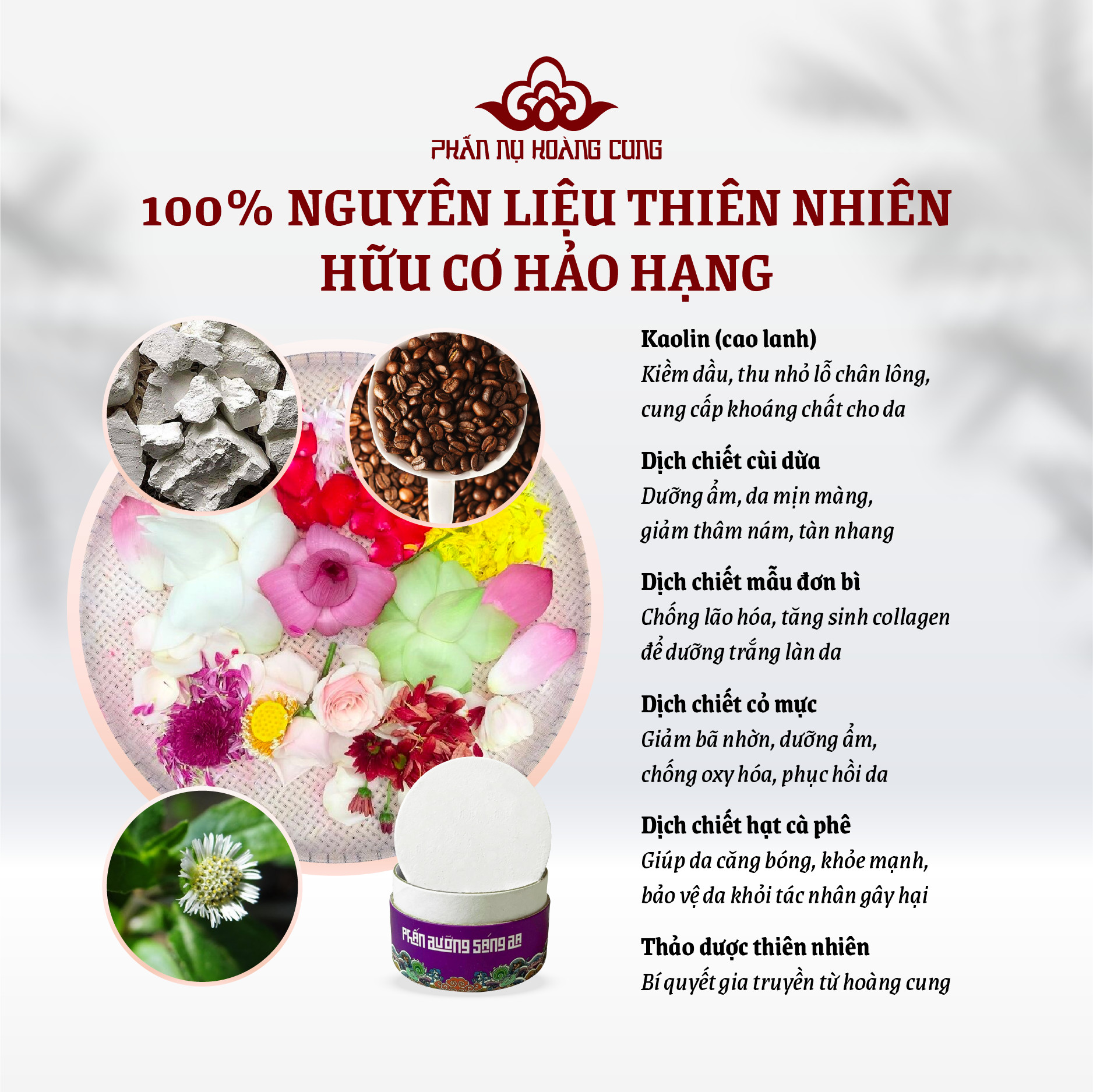 Phấn Dưỡng Sáng Da, Phấn Nụ Hoàng Cung - Dạng Nén 25g
