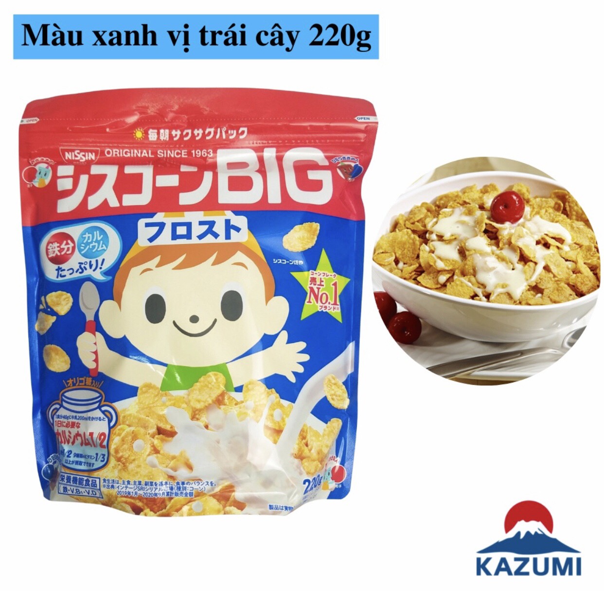 Ngũ Cốc Cho Bé Nissin Nhật Bản
