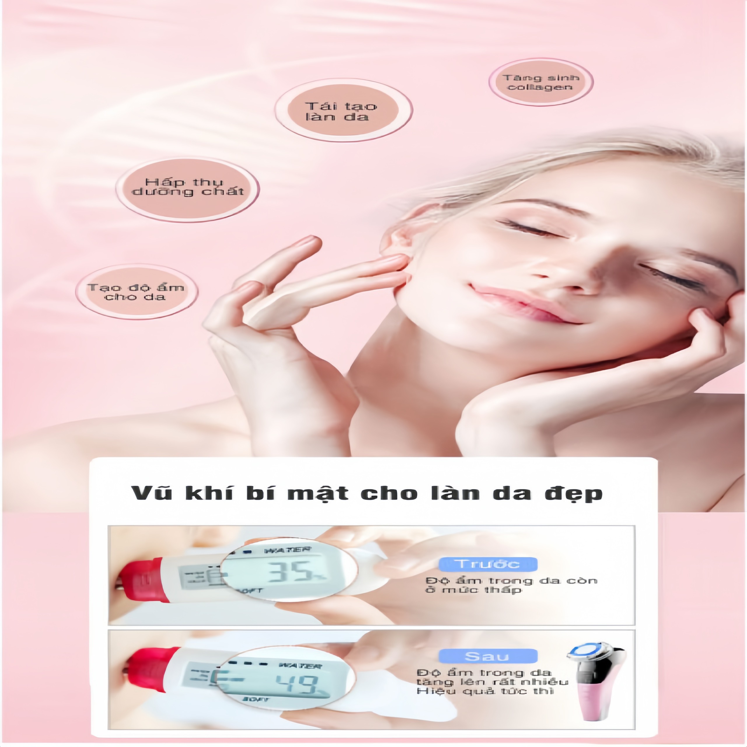 Máy massage mặt ion chính hãng Hot and Cold KM55