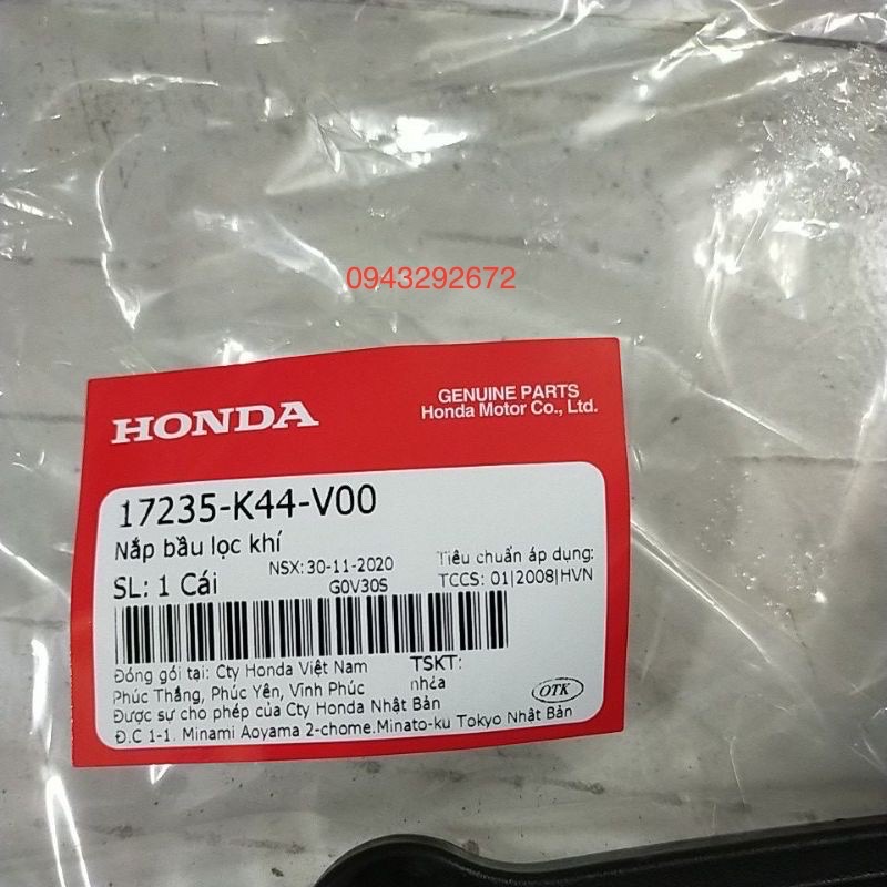 Nắp Bầu Lọc Gió Honda Vision Mới (2014, 2019) (17235K44V00)