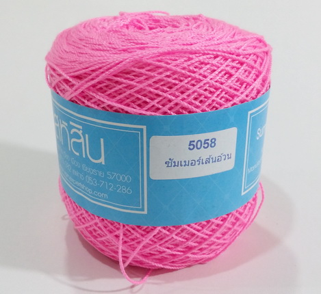 [HCM]Sợi Sahasin (Thái Lan) 1mm cuộn 200gram