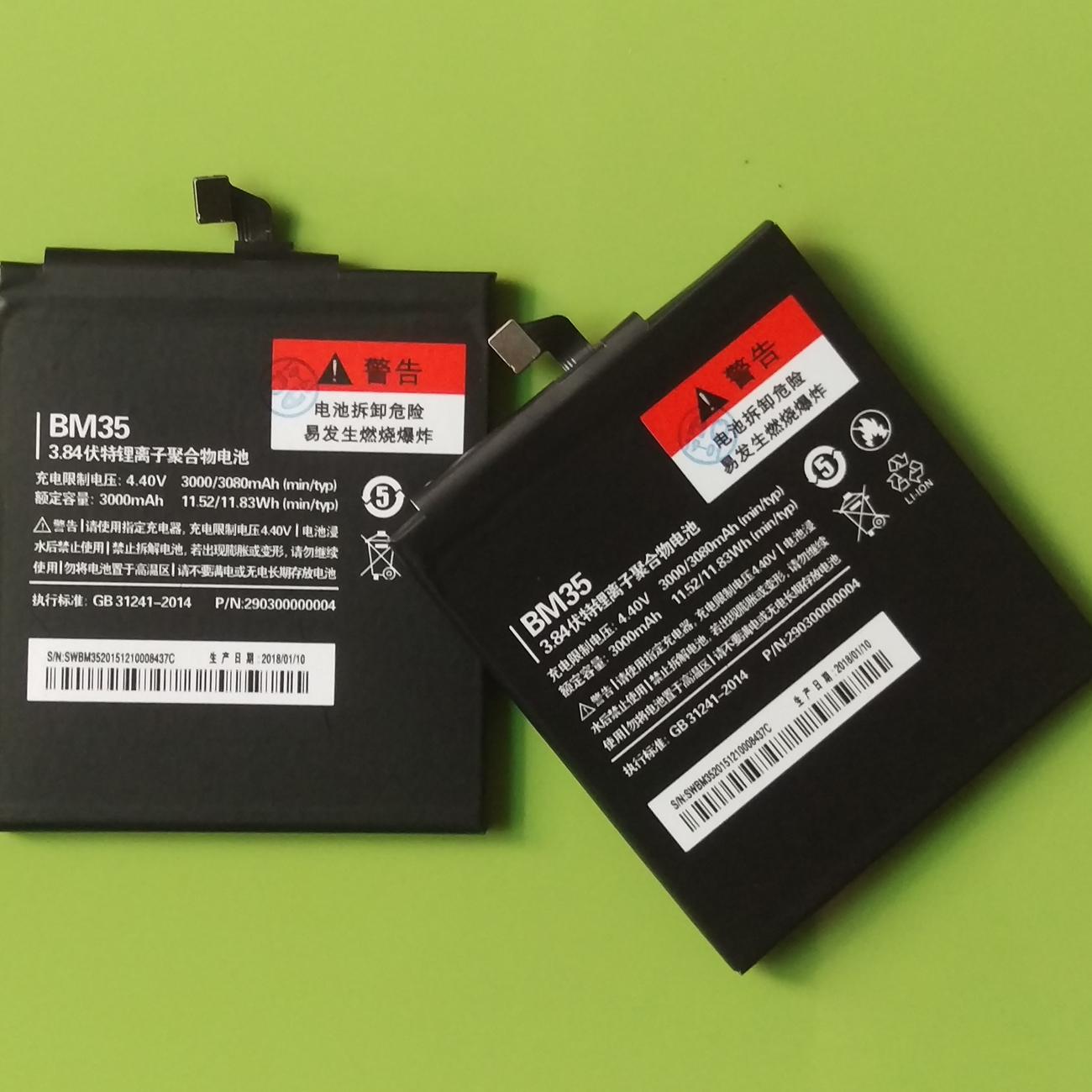 Pin Xiaomi Mi 4C - BM35 dung lượng 3080mAh