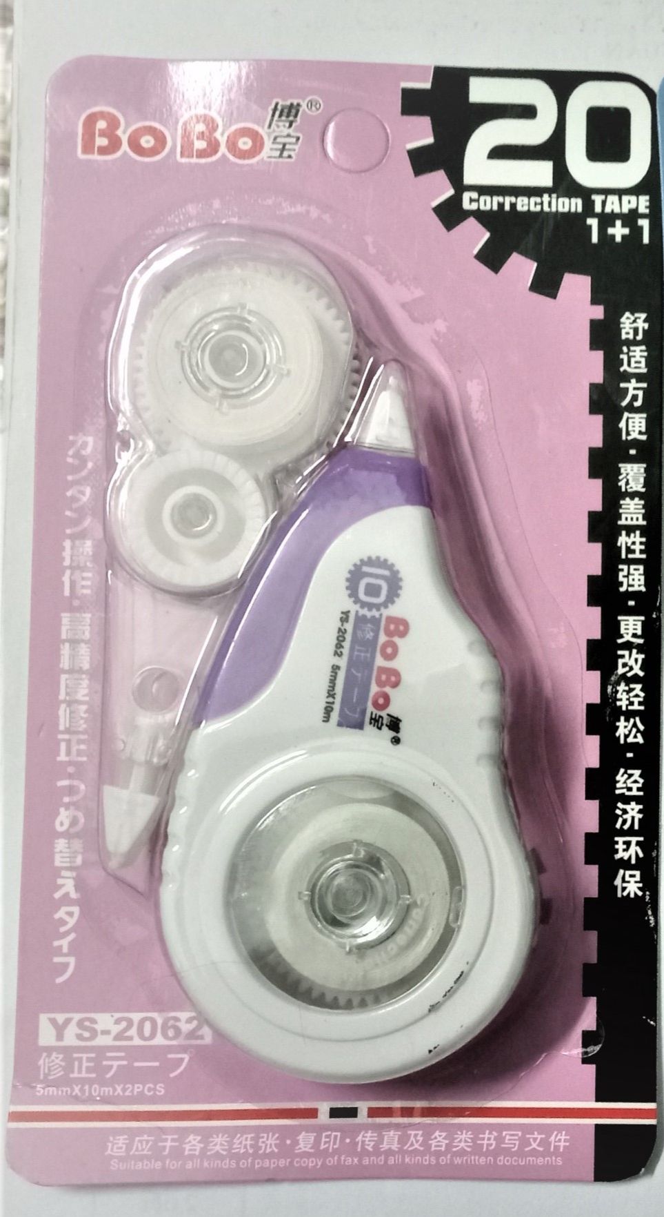[HCM]Bút xóa kéo