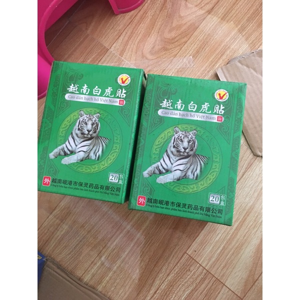 combo 2 hộp cao dán hổ trắng ( 40 gói )
