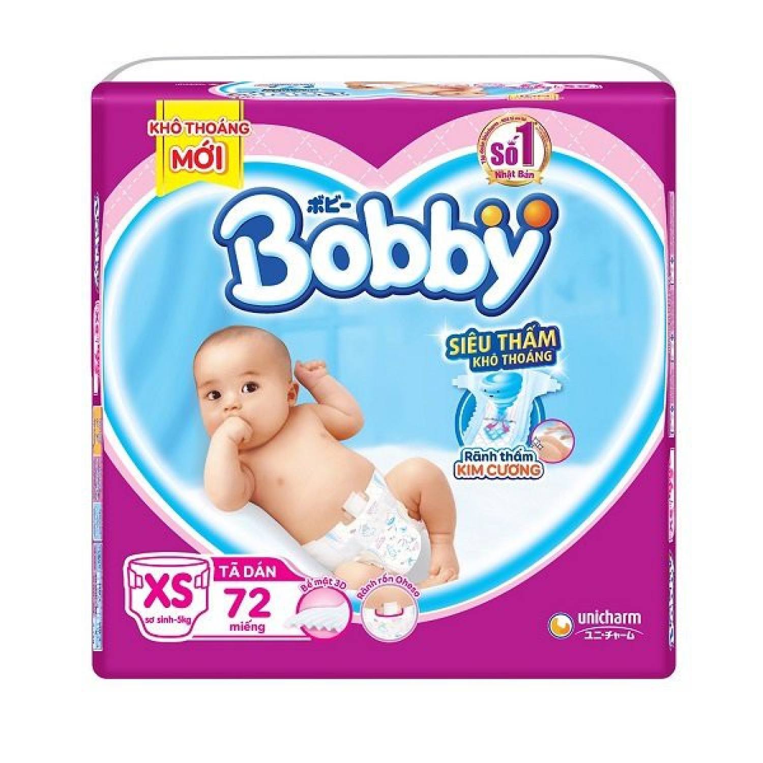 Tã dán sơ sinh boby xs72