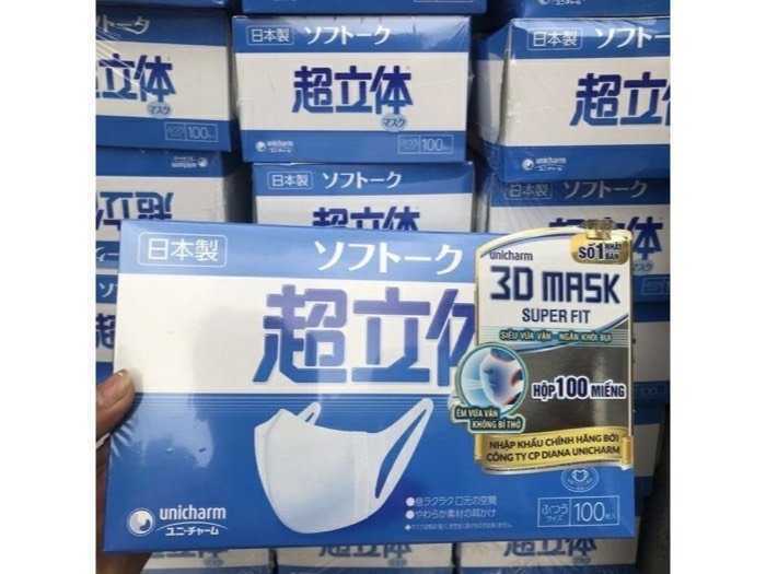 Hộp 100 cái khẩu trang Unicharm 3D Mask