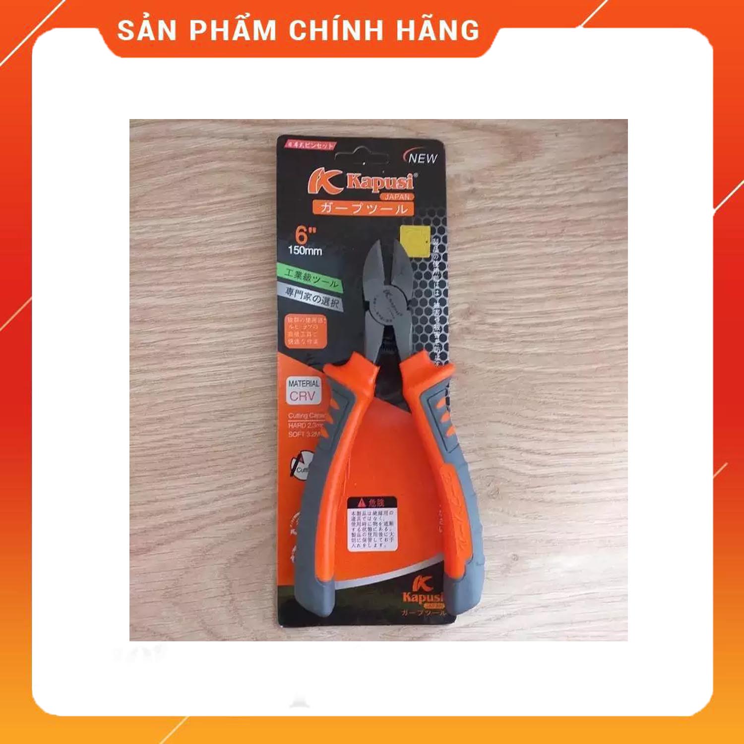 Kìm Cắt 6inch KAPUSI Nhật Bản