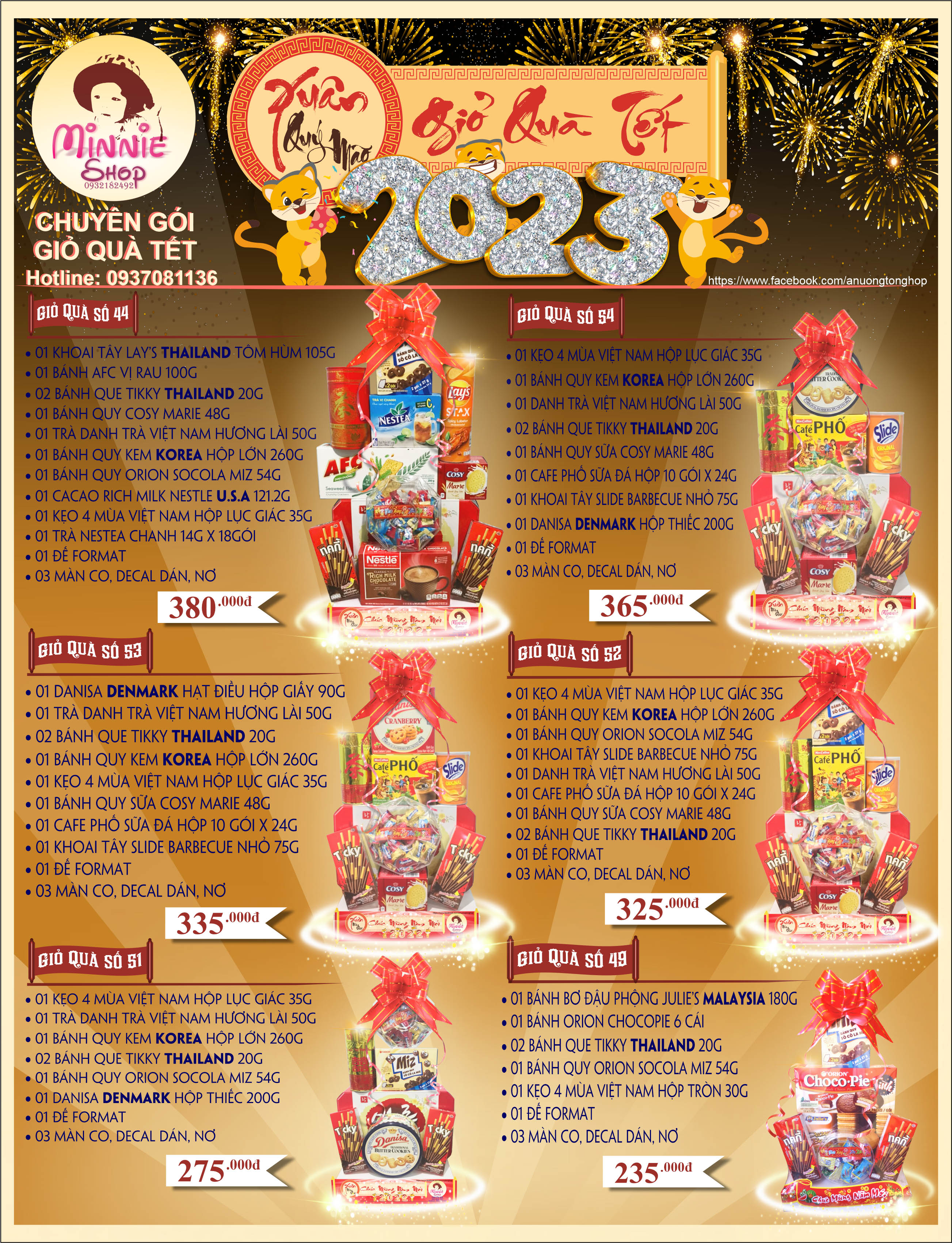 Giỏ Quà Tết 2024 - MS42 (MINNIE SHOP) - GIỎ THANH LỊCH