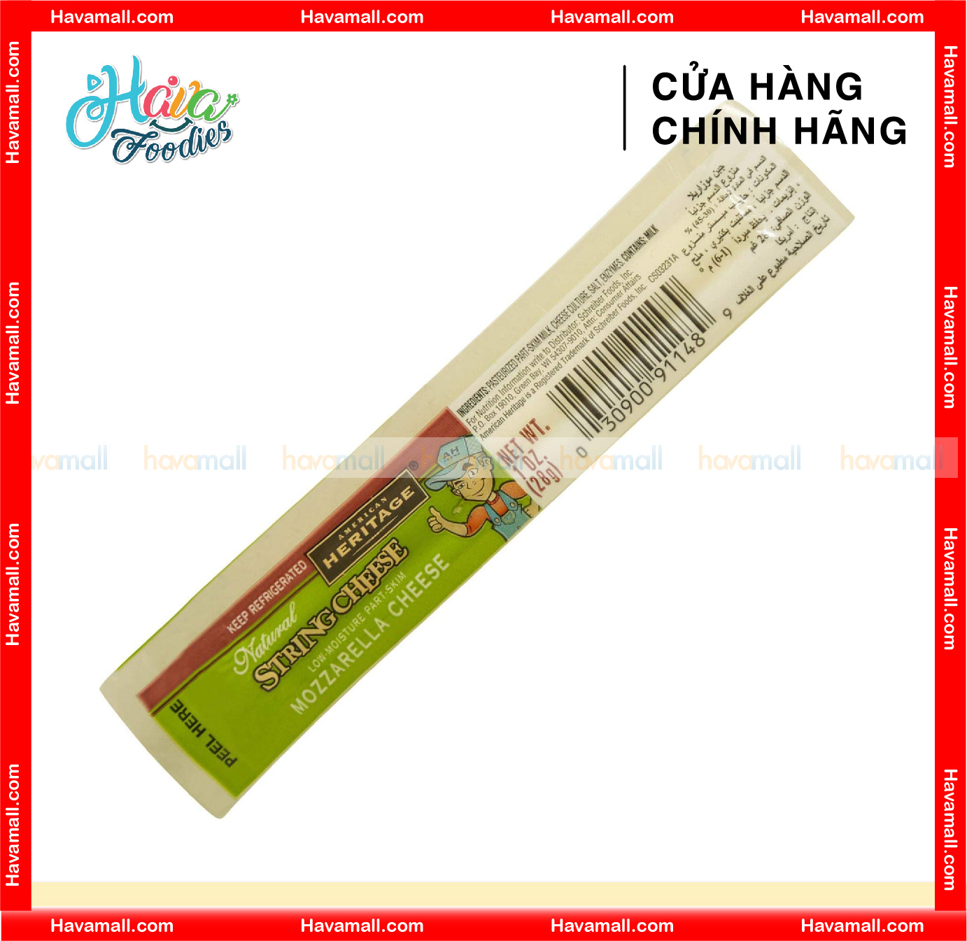 [CHỈ GIAO HỎA TỐC HCM] Phô Mai Que Kéo Sợi American Heritage 28gr - String Cheese