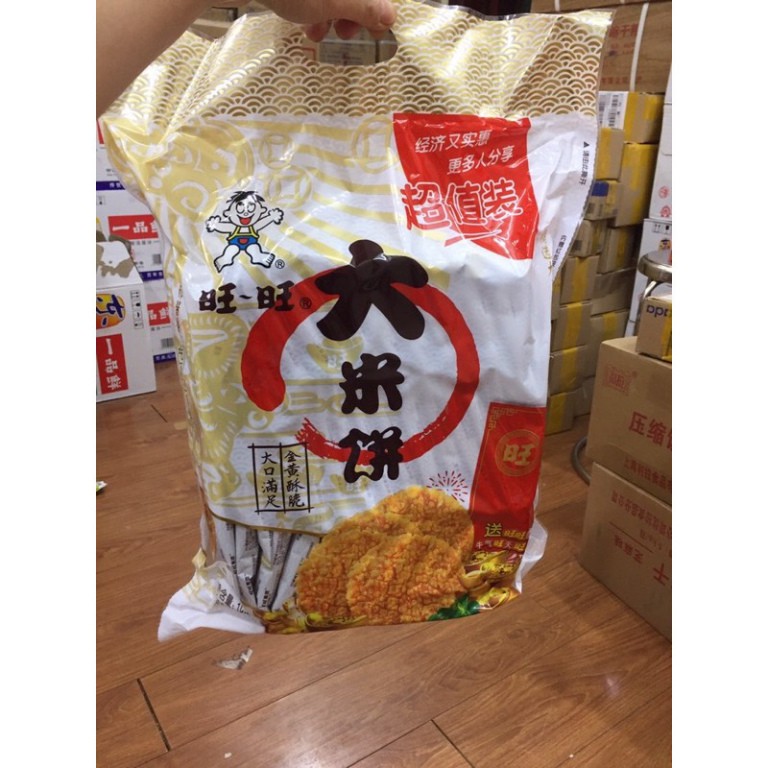 Gói 1kg bánh gạo want want (40-42 cái)