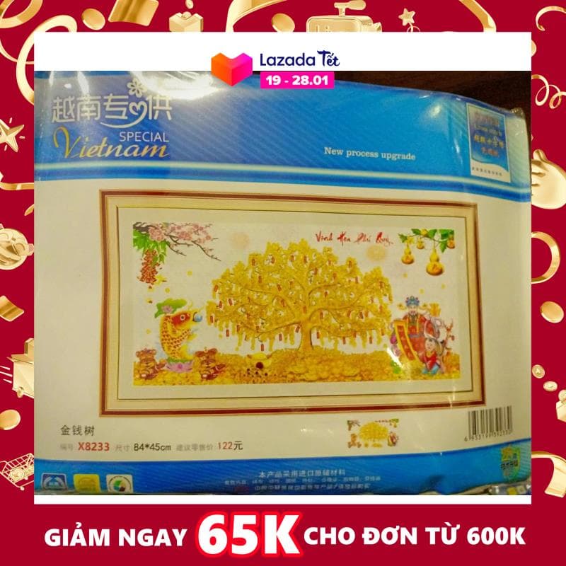 Tranh thêu cây tiền vinh hoa phú quý_x8233_84*45cm