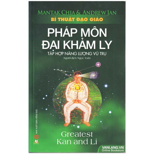 Sách bí thuật đạo giáo pháp môn đại khảm ly