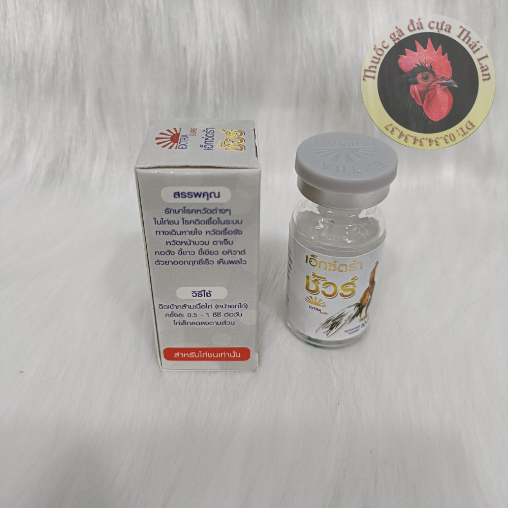 Ho Chi Minh - Lọ 10cc - EXTRA SURE (Thuốc gà đá đặc trị khò , hen , xổ mũi , sưng mặt , cảm cúm , phân xấu) dạng chích